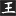 wangadvertising.ca