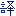 tyfanyi.com
