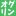 oguneko.com