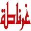 gharnata.net