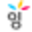 inksarang.com