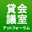 atforum.jp