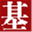 hack86.com