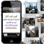 smarthome-course.com