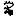 digsum.umu.se