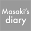 masaki-diary.her.jp