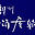 idutsuyashiki.com