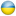 ukraineb2b.org