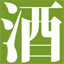 sake.com.hk