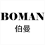 bomanfs.com