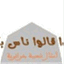 amthaldz.wordpress.com