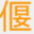yanshiwang.com