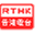 teenpower1.rthk.hk