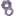 silicawicked.com