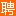 py12.com
