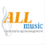 allmusic-management.de