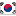classifieds.southkorean.com