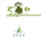 clcv-rpur.over-blog.com