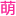 moedol-g.com