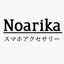 nomoth.com