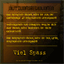metin2instandserverfiles.de.tl