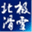 beijihuaxue.com