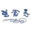 macangmonastery.org