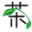 chalake.com