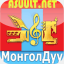 mongolduu.com