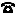 calleridtest.com