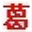 geyimin.com