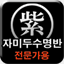 jamidusu.com