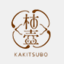kakitsubo.jp