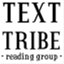 texttribe.wordpress.com