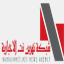 nahrainnet.net
