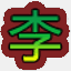 dadanquanshe.com