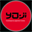 yo-ji.co.uk