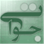 mrjavat.wordpress.com