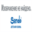 sando.ru