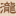 takityo.jp