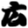 setouchi-hiroki.com