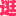 igway.com
