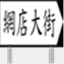 studiomghk.com