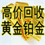 jz-zh.com