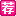 yuezixiniang.com