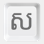 sombokit.com