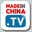 madeinchina.tv