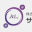 circle-win.com