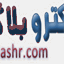 enashr.com