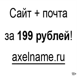 unidance51.ru